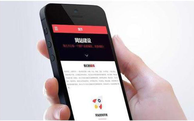 現(xiàn)如今企業(yè)還有必要進行網(wǎng)站建設嗎？